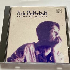 村田和人 / シングル・コレクション Single Collection 32XM-62