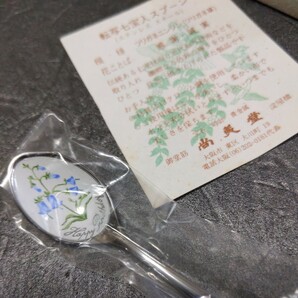 尚美堂 つりがね草 七宝 スプーン ４pcs 長さ11cm カトラリー キッチン雑貨の画像3