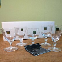HOYAクリスタル ワイングラス ５個 デザインいろいろ!コレクション カクテルグラス シャンパングラス ビールグラス ホヤクリスタル_画像1