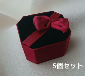 [5 piece set ] ring case ribbon wine red × black bell bed / Valentine White Day birthday memory day Christmas present 