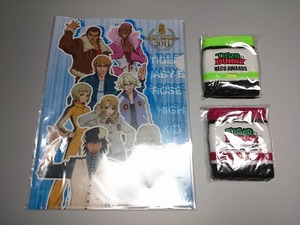 ◆3点セット◆ TIGER&BUNNY HERO AWARDS 2011 クリアファイル + リストバンド2種　タイバニ ワイルドタイガー バーナビー