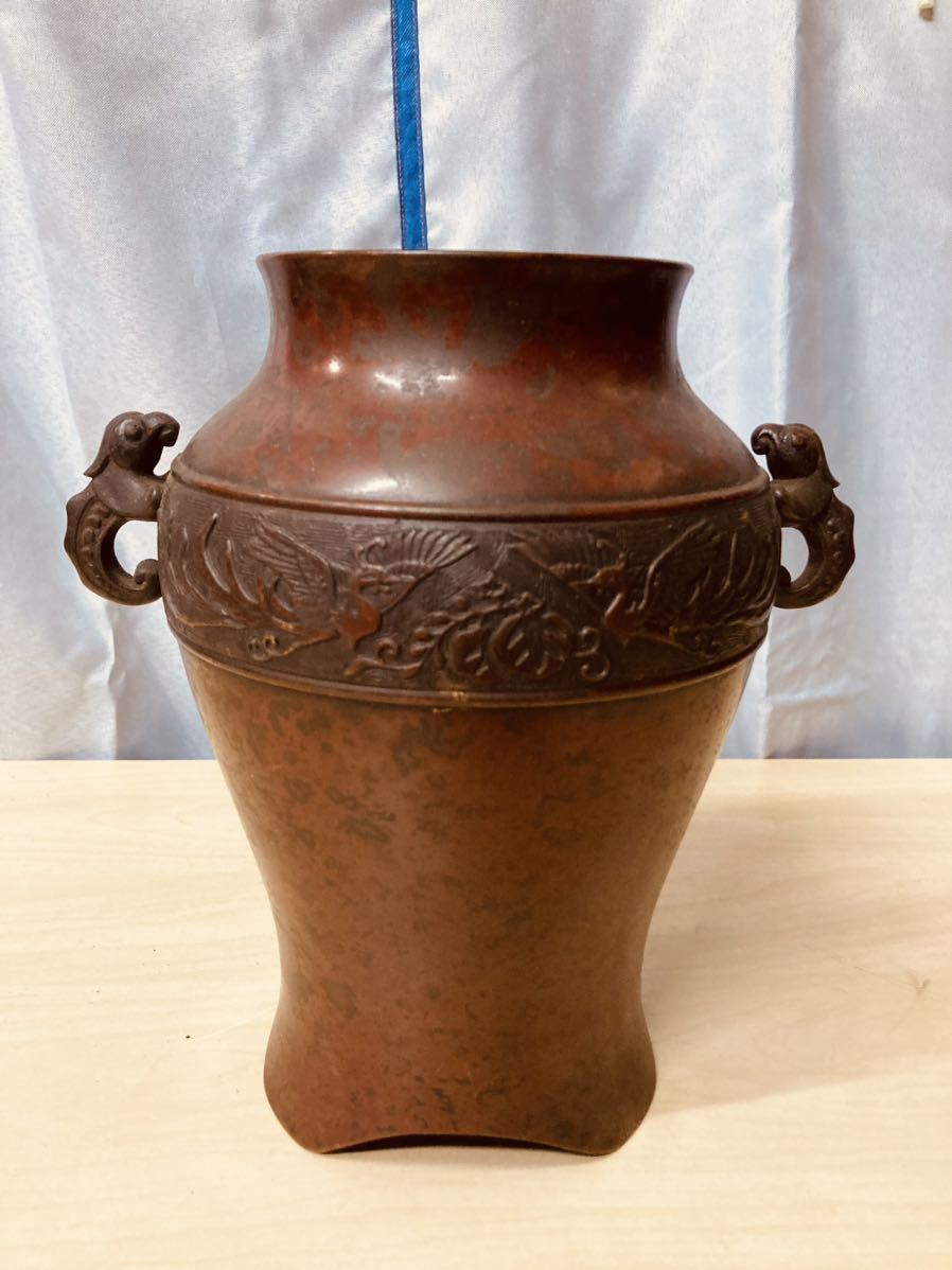 銅製 火鉢 時代物 茶道具 古美術 金属製 レトロ 古民具-