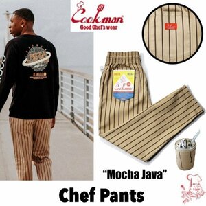 送料0 【COOKMAN】クックマン Chef Pants シェフパンツ Mocha Java 231-32863 -XL 男女兼用 ストライプ カフェモカ イージーパンツ 西海岸