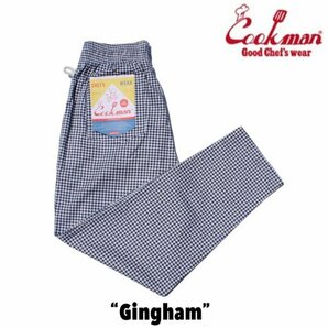 送料0 【COOKMAN】クックマン Chef Pants シェフパンツ Gingham 231-31895 -XL 男女兼用 ギンガム チェック ブルー イージーパンツ 西海岸の画像2