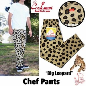 送料0 【COOKMAN】クックマン Chef Pants シェフパンツ Big Leopard 231-31882 -M 男女兼用 ビッグレオパード ヒョウ柄 イージーパンツ LA