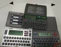 電子辞書3台まとめて CASIO XD-E15 ex-word,Benesse 英和,和英 SII TR-280 漢字辞書_画像2