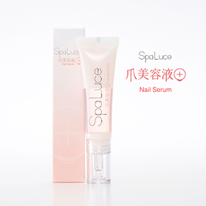 SpaLuce 爪美容液プラス 10ml ネイルトリートメント キューティクルオイル つめ