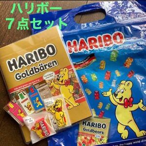 HARIBO「ハリボーベアノベルティグッズ 7点セット」未使用品