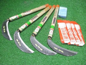 ...e833 special selection cheap . steel blue two top class sickle kama165mm both blade middle thickness * agriculture gardening structure . cleaning gardening *4 pcs set 