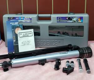  used Science US heaven body * ground .. telescope TELESCOPE ASTRONOMICAL TERRESTRIAL 175 Power 50mm