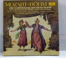 LP/BOHM/MOZART/ベーム/モーツァルト．オペラ6巻/GRAMMOPHONドイツ盤!!_画像7