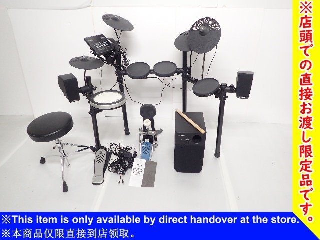 埼玉県来店引取限定品】YAMAHA ヤマハ 電子ドラム DTX482Kセット +