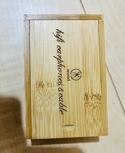 【レア】木製 イヤホンケース Woodhifi Woodcase コード収納 アクセサリーケースにも◎竹 木 オシャレ 頑丈 ウッドケース 小物入