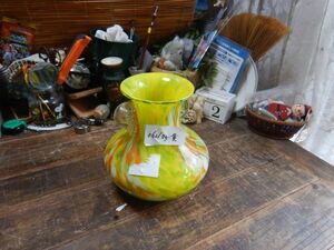 ガラス　花器062105 黄約19H22CM 花瓶　壺　ポット　日本製　MADE IN JAPAN 昭和レトロ　可愛い　CRAFT GLASS　一点もの　インテリア