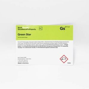 Koch Chemie Labels for empty bottles GS/Green Star (コッホケミー 空ボトル用ラベル グリーンスター)