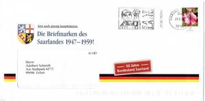 〒【TCE】L66949 - ドイツ・２００６年・鉱山労働者/ザールラント州５０周年記念・差出人機械印