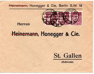 〒【TCE】67284 - ドイツ/インフレ・１９２１年・スイス宛重量封書