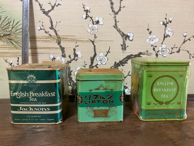 ヤフオク! -「紅茶 缶」の落札相場・落札価格