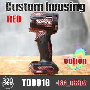 makita modified TD001-RG_CB02 carbon twill red Makita 40V TD001G impact driver custom housing exterior 