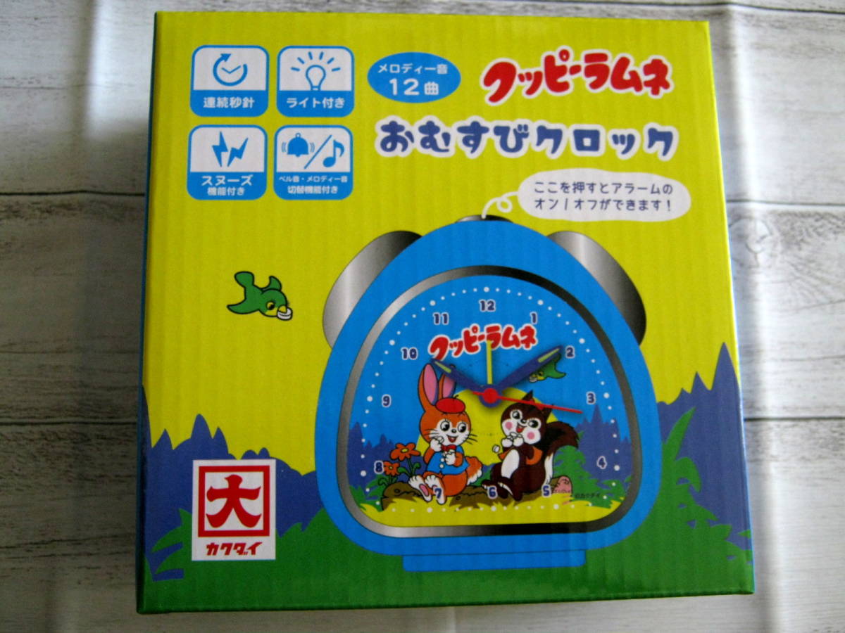 2023年最新】ヤフオク! -クッピーラムネ(コミック、アニメグッズ)の
