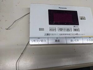 【FQB1‐35】Panasonic パナソニック 給湯器浴室リモコン HE-RQF7SP　動作未確認