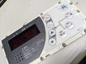 【FQB5-57】NORITZ ノーリツ 浴室給湯器リモコン RC-8101S 動作未確認　