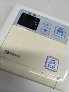 【FQB2-20】NORITZ ノーリツ 給湯器 台所リモコン RC-6001M 動作未確認