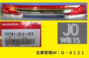 割引あり RG1 RG2 ステップワゴン 前期 リヤパネルライトユニット STANLEY P5532 純正 33701-SLJ-J03 (リアガーニッシュ G-0121)