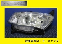 割引あり MK21S パレットSW 後期 TS / XS 左ヘッドランプ KOITO 100-59207 純正 35320-82K21 HID (左ヘッドライト 左ライト G-0227)_画像1