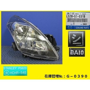 割引あり LY3P MPV 後期 右ヘッドランプ STANLEY P5620 純正 L528-51-031B HID (右ヘッドライト 右ライト G-0390)