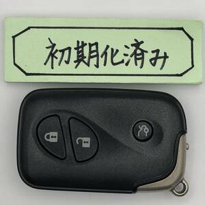 LM44 первый период . settled Lexus "умный" ключ LS GS IS 271451-5300 001YUA102014ADA-01 процедура регистрации также возможен. Saitama префектура Fukaya город 