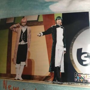 おそ松さんonSTAGE 松ステ 衣装展 トド松＆チョロ松 小野健斗 中山優貴 オンリーショップ 特典 ブロマイド ★