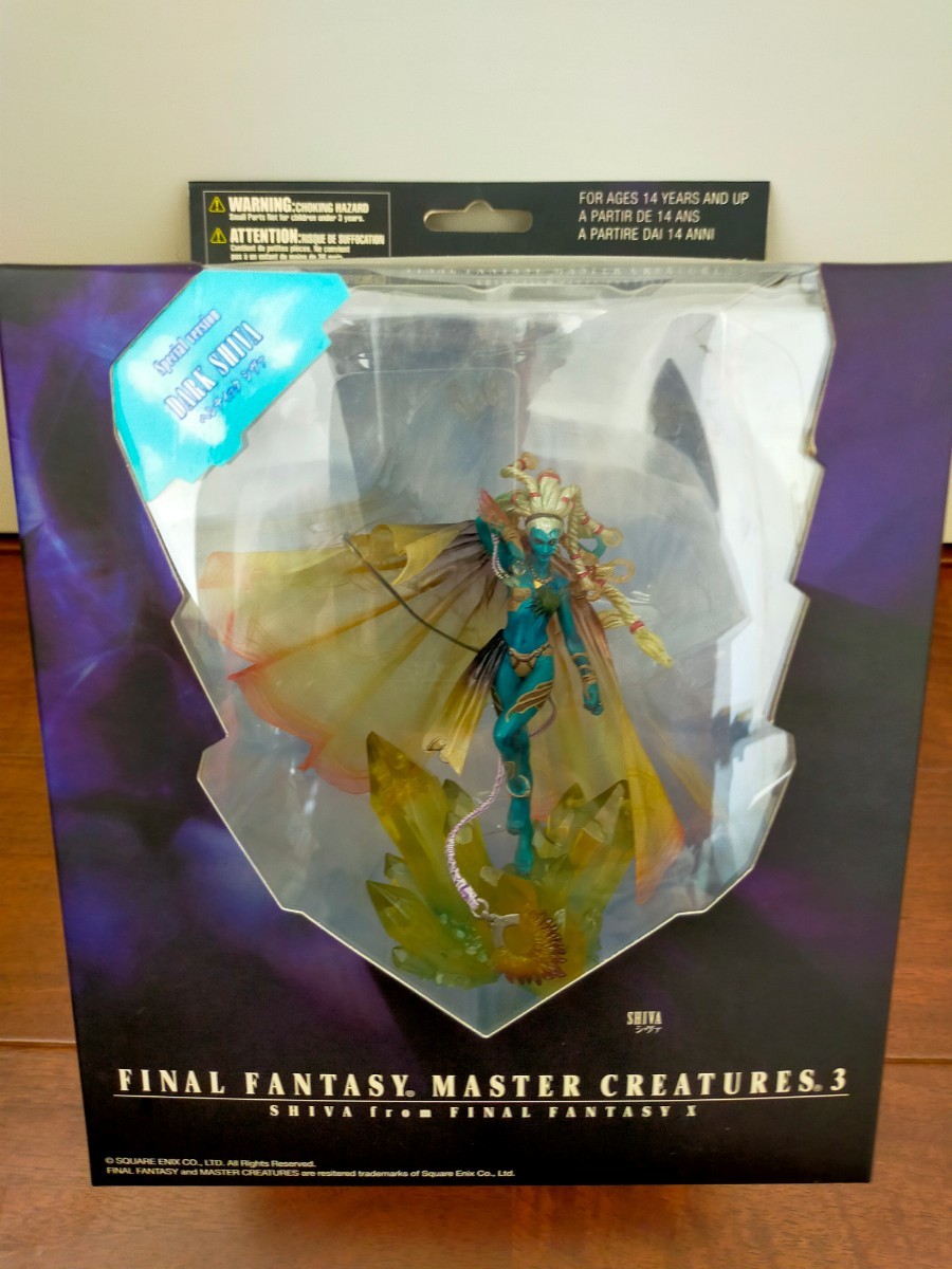 Yahoo!オークション -「ファイナルファンタジークリーチャーズ3