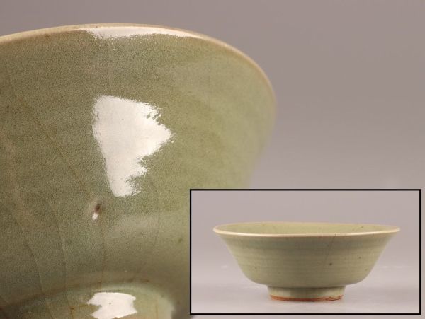 2023年最新】Yahoo!オークション -天龍寺青磁の中古品・新品・未使用品一覧