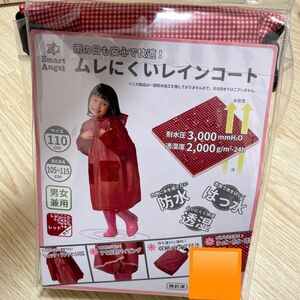 【新品・未使用】レインコート 雨合羽 チェック 110cm