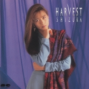 HARVEST 工藤静香 国内盤CD