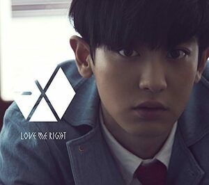 Love Me Right ~romantic universe~(CHANYEOL(チャンヨル)Ver.) EXO 国内盤CD