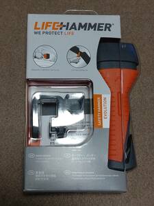  life Hammer Plus urgent .. tool seat bell cutter attaching unopened window glass break up .