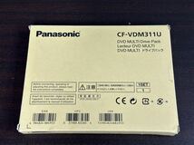 未使用品 Panasonic パナソニック CF-31用 DVD-MULTIドライブ CF-VDM311U_画像5