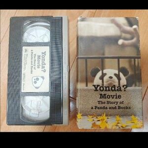 Yonda? Movie 新潮社 VHS 非売品 ビデオテープ アニメ 人形劇 キッズ ファミリー 熊猫