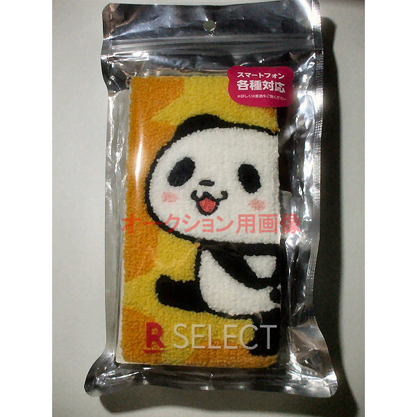 2023年最新】ヤフオク! -お買いものパンダ 楽天パンダの中古品・新品