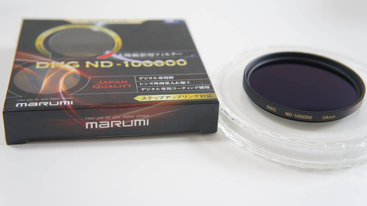 2023年最新】Yahoo!オークション -nd100000 ndフィルターの中古品