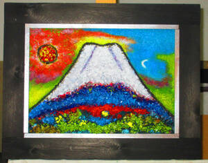Art hand Auction Monte Fuji 3, cuadro, pintura al óleo, Naturaleza, Pintura de paisaje