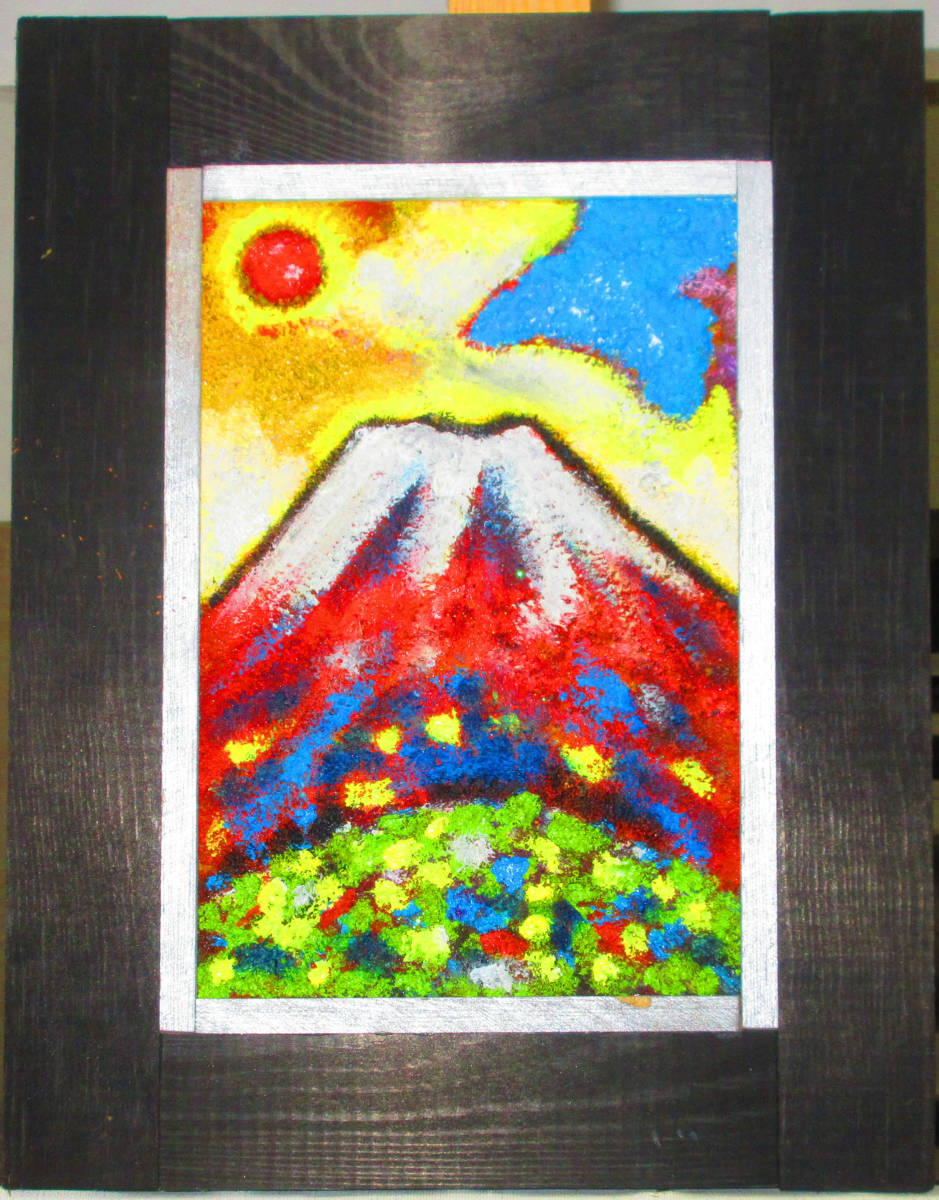 富士山SM, 绘画, 油画, 自然, 山水画