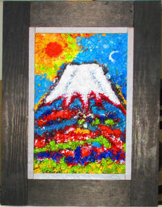 Art hand Auction 富士山 サイズSM, 絵画, 油彩, 自然, 風景画