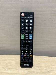 ▼ Доставка 198 Yen ▼ [rm410-d22] Elecom Elecom Elecom MultiRimon General Remote ERC-TV01LBK-MU