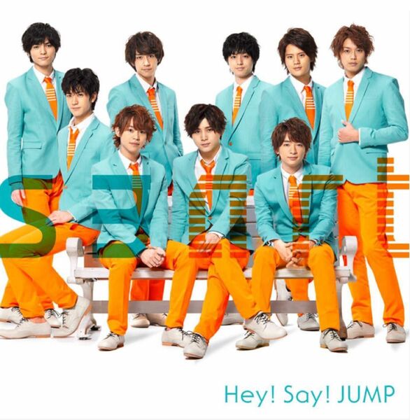 Hey!Say!JUMP smart 初回限定盤1