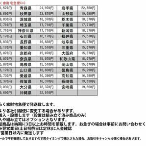 IZ70319F★2脚セット デンマーク ダイニングチェア チーク 北欧 ヴィンテージ Vamdrup Stolefabrik 椅子 イス ミッドセンチュリー モダンの画像5