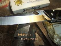 Spyderco　C42P HOWARD VIELE F’LAINEDGE「AUS-8」 25度本刃付済　シース付　長期保管品未使用_画像4