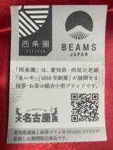 ◆BEAMS JAPAN ビームス　名古屋展ステッカー3枚　_画像3